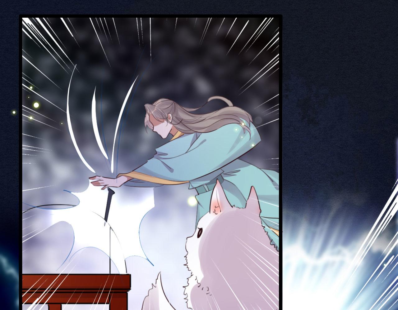 第95话 毒圣的毒没有解药(1/2)-第95话