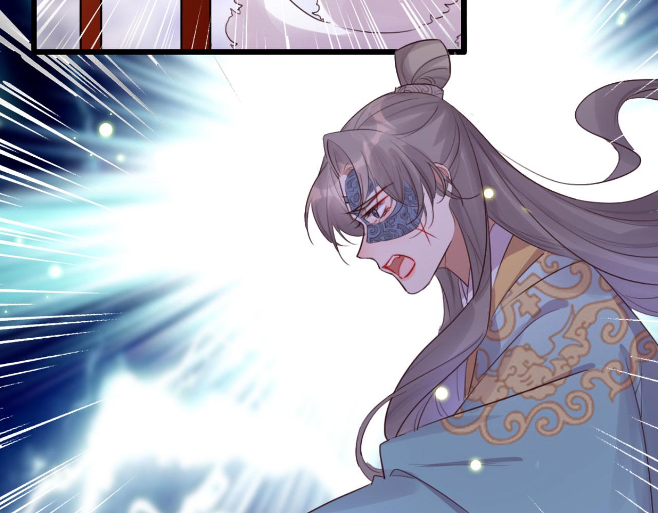 第95话 毒圣的毒没有解药(1/2)-第95话