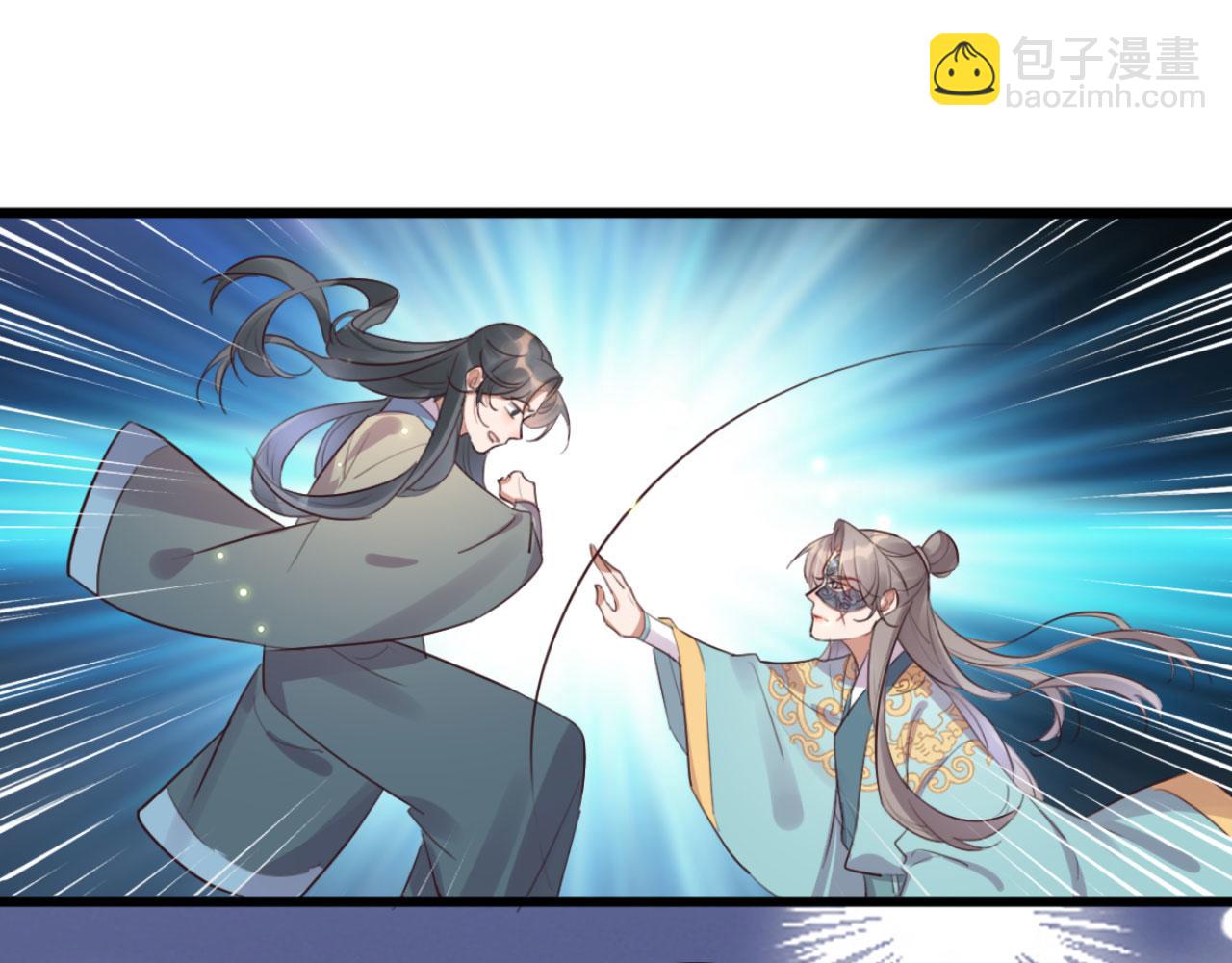 第95话 毒圣的毒没有解药(1/2)-第95话