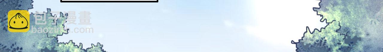 第95话 毒圣的毒没有解药(1/2)-第95话