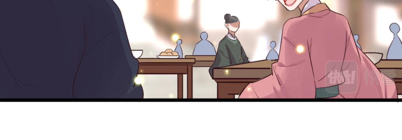 第97话 参加秋猎(1/2)-第97话