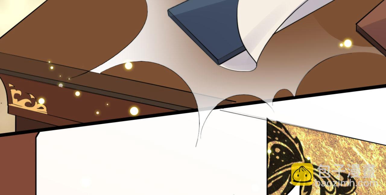 第97话 参加秋猎(1/2)-第97话