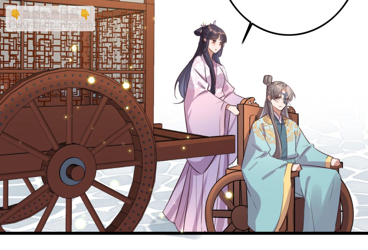 第97话 参加秋猎(1/2)-第97话