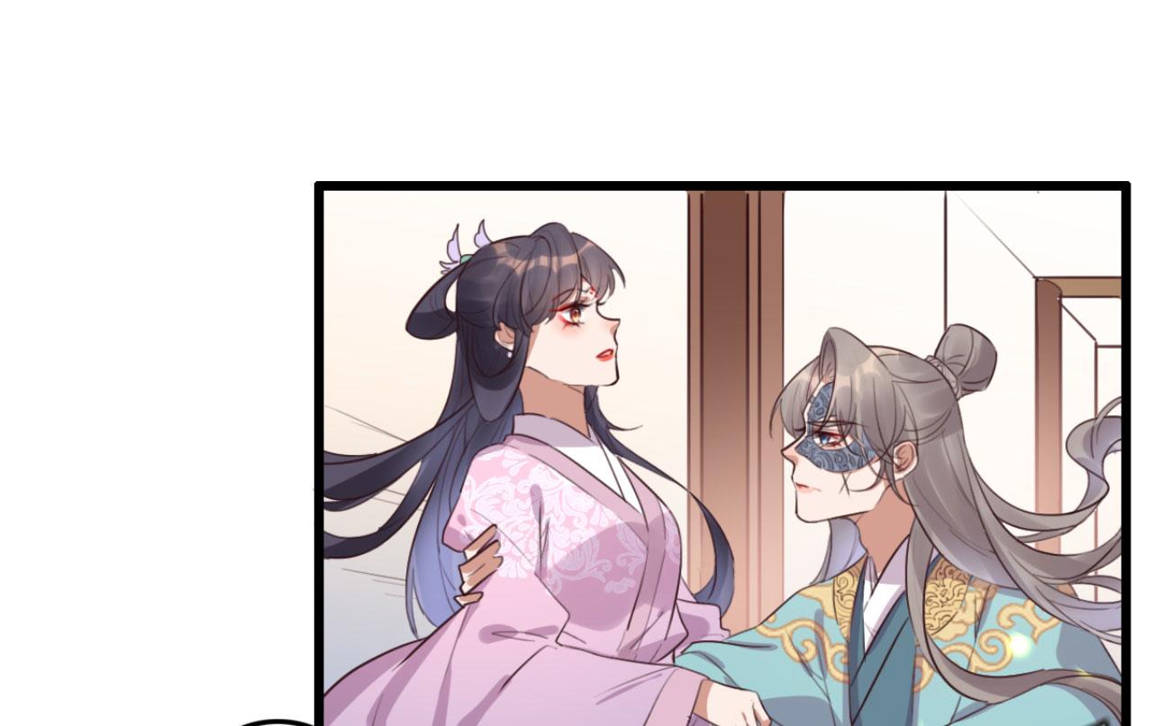 第97话 参加秋猎(1/2)-第97话