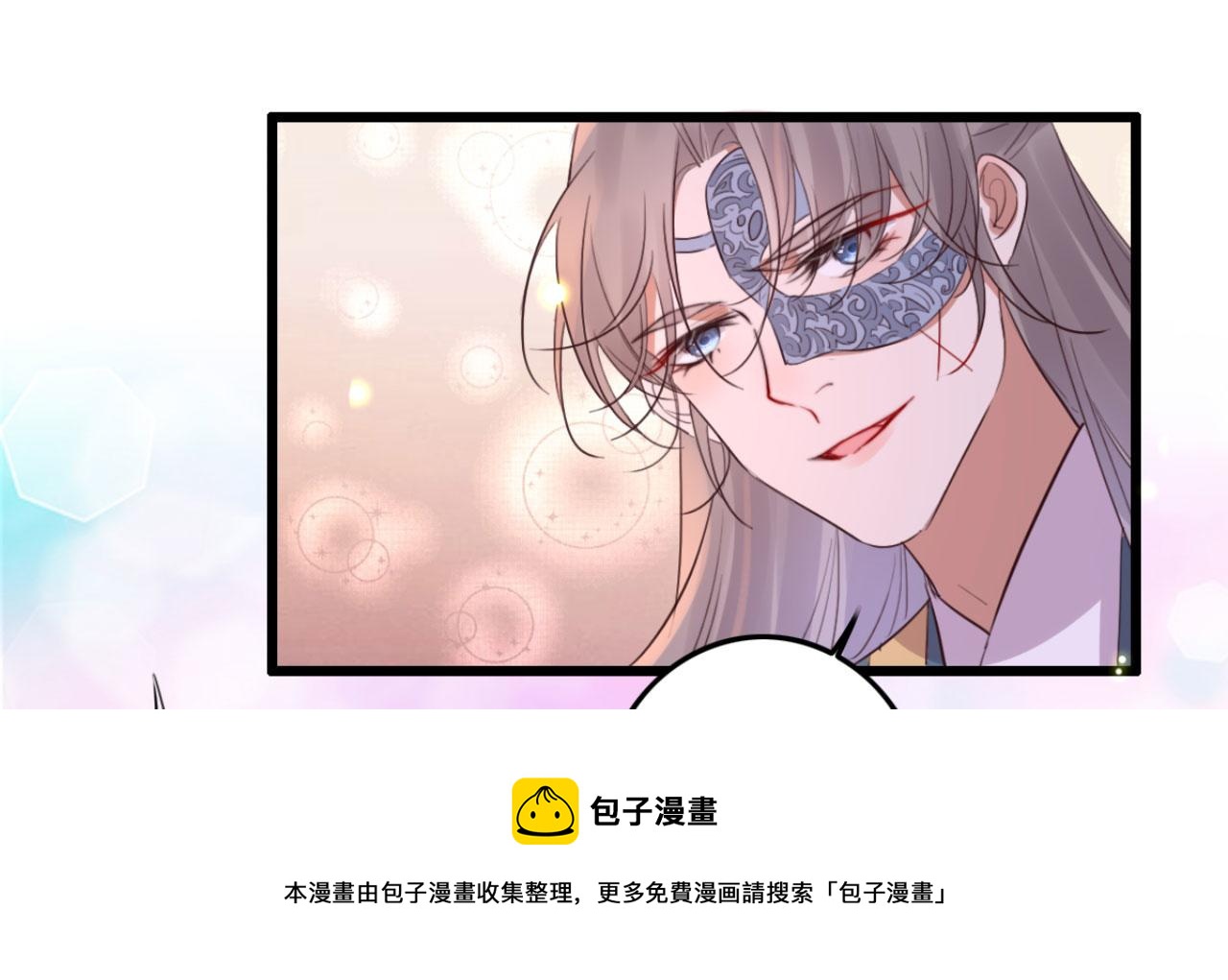 第99话 最近狗粮特别多(1/2)-第99话