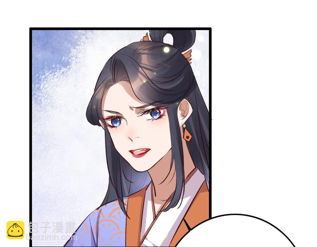 第99话 最近狗粮特别多(1/2)-第99话