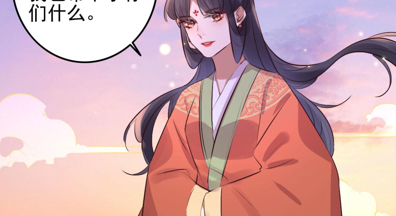 第99话 最近狗粮特别多(1/2)-第99话