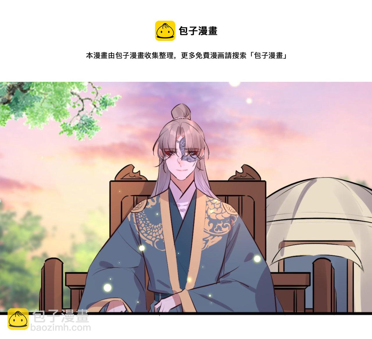 第99话 最近狗粮特别多(1/2)-第99话