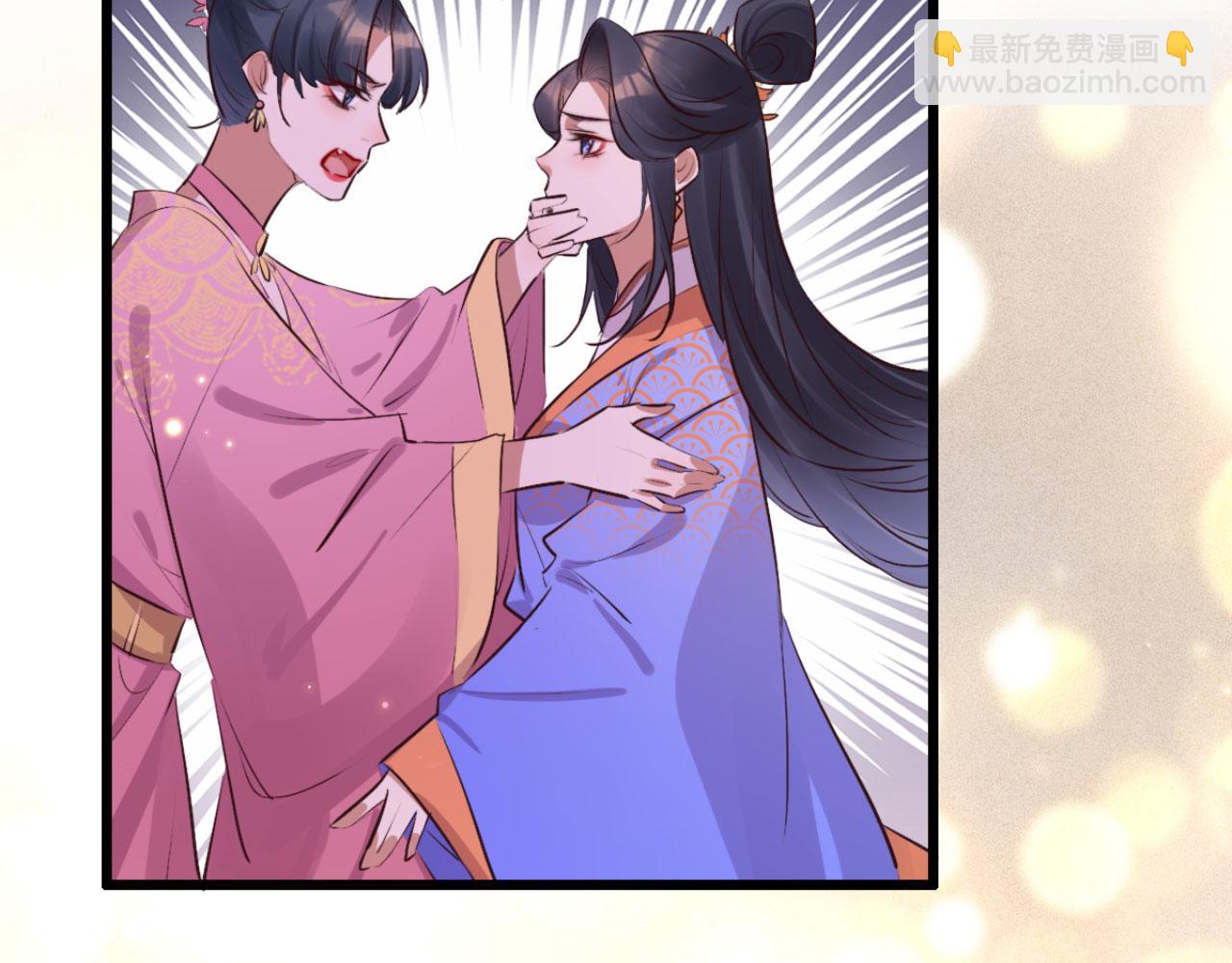 第99话 最近狗粮特别多(1/2)-第99话