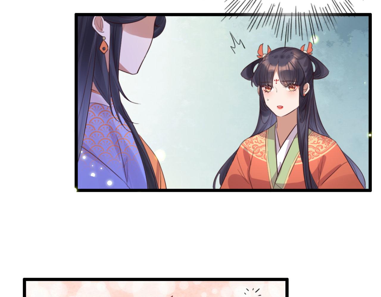 第99话 最近狗粮特别多(1/2)-第99话