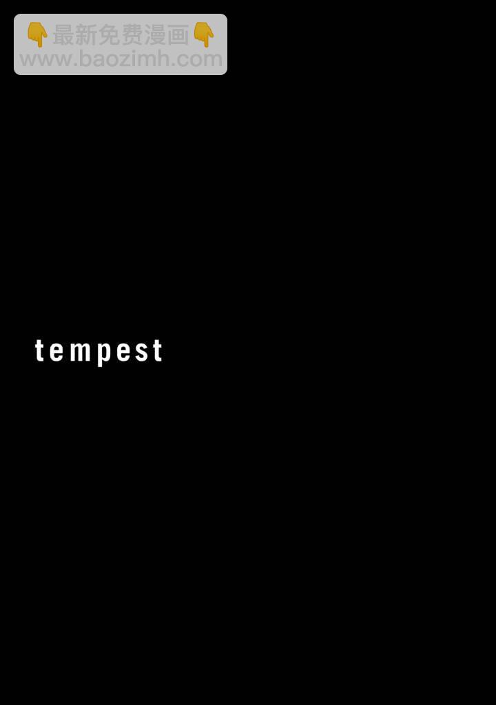 tempest - 第07话 - 5