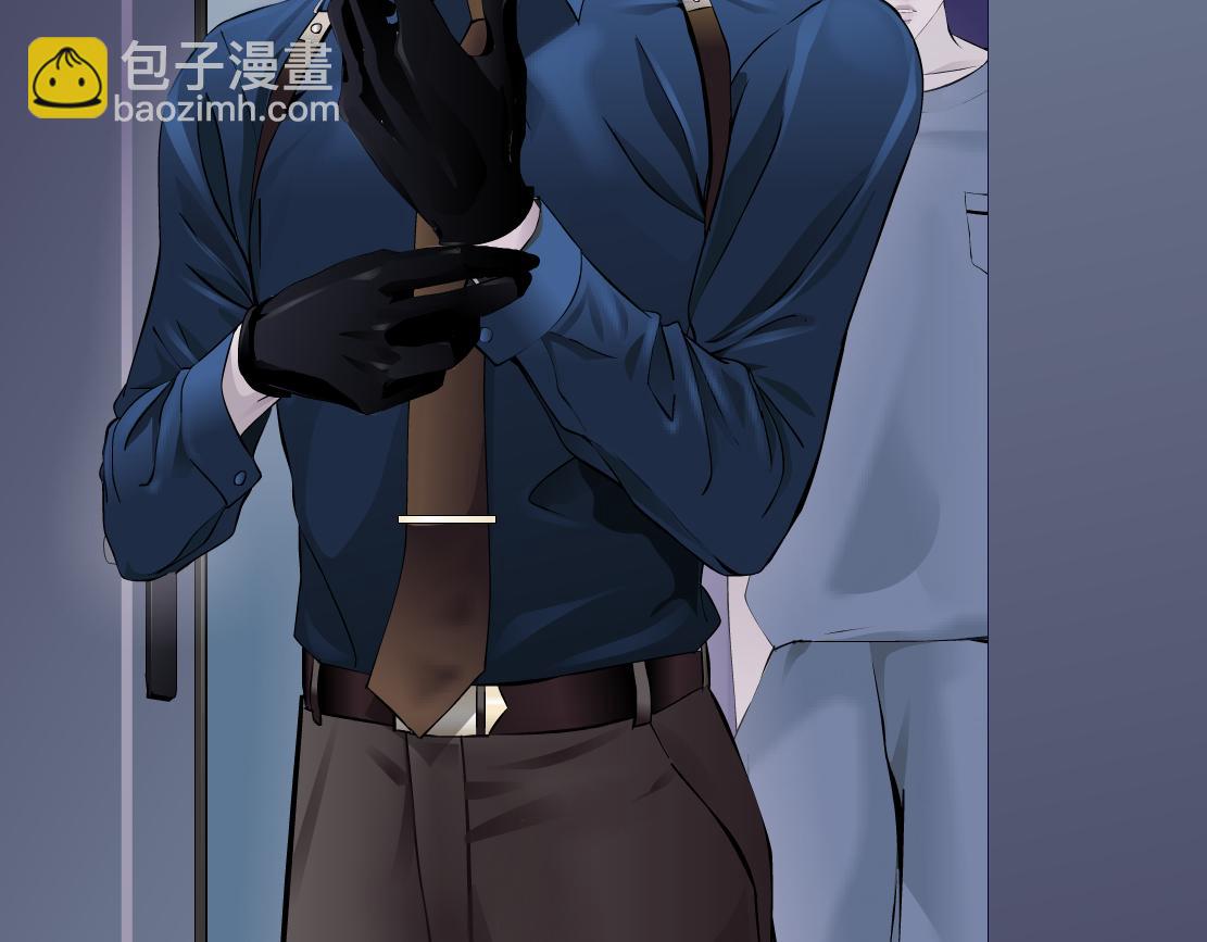 藤女 - 68【狂暴篇】咱倆綁一起了！(1/2) - 7