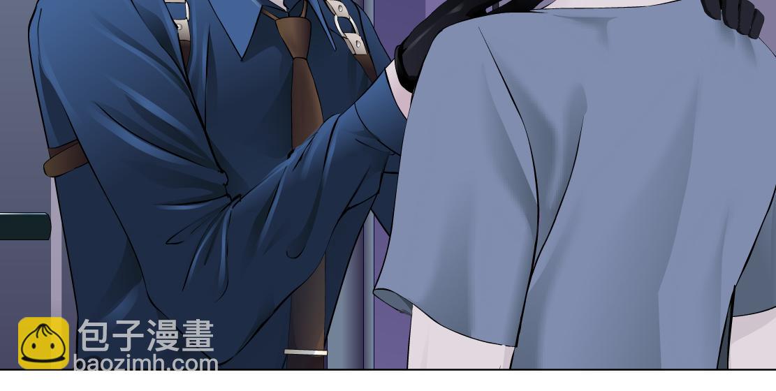 藤女 - 68【狂暴篇】咱倆綁一起了！(1/2) - 2