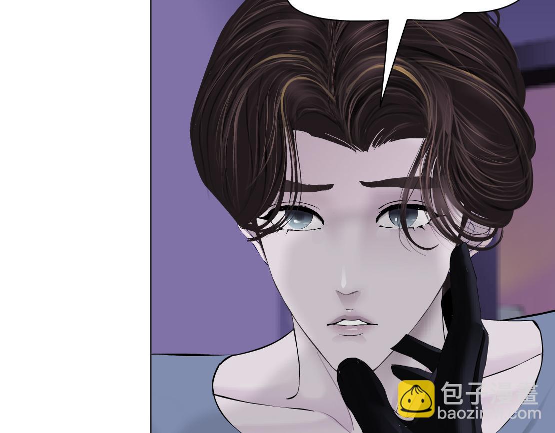 藤女 - 68【狂暴篇】咱倆綁一起了！(1/2) - 5