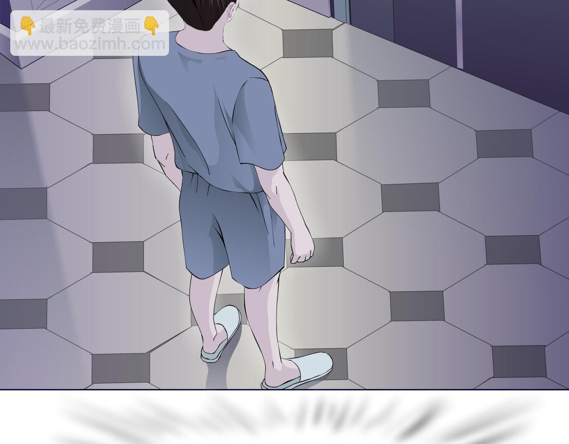 藤女 - 68【狂暴篇】咱倆綁一起了！(1/2) - 2
