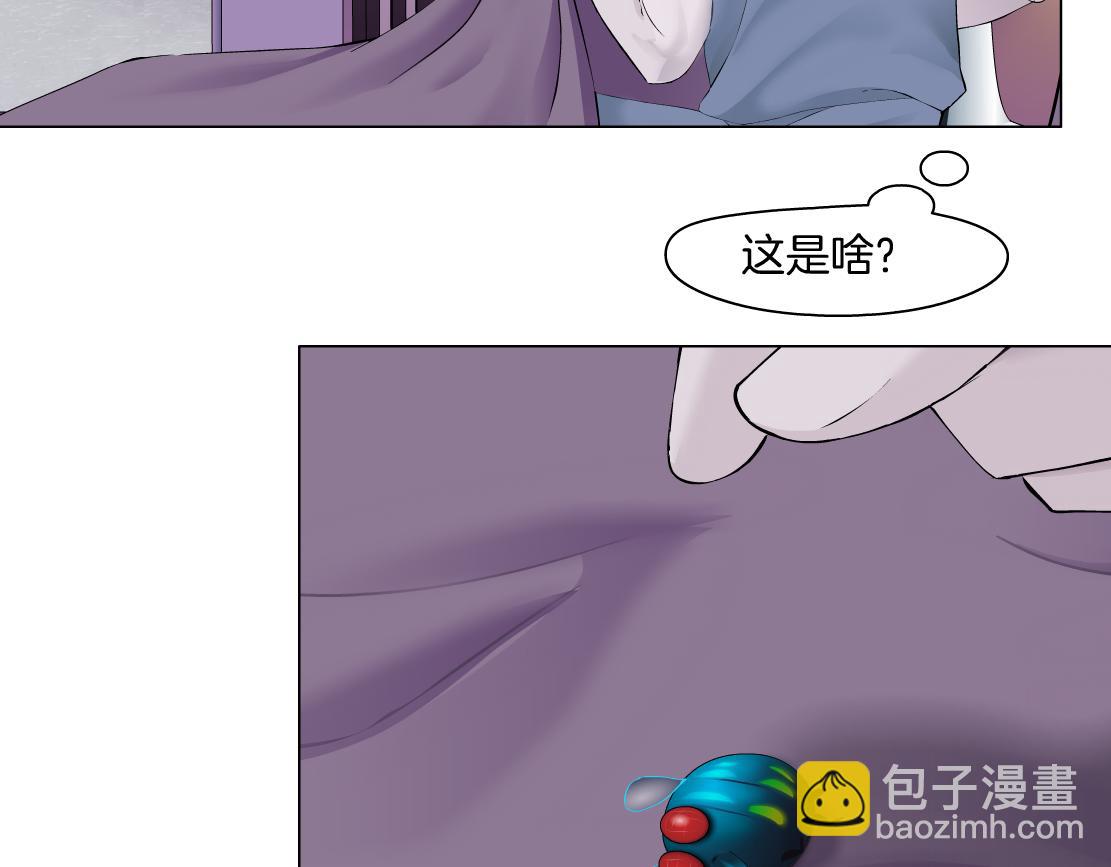 藤女 - 68【狂暴篇】咱倆綁一起了！(1/2) - 6