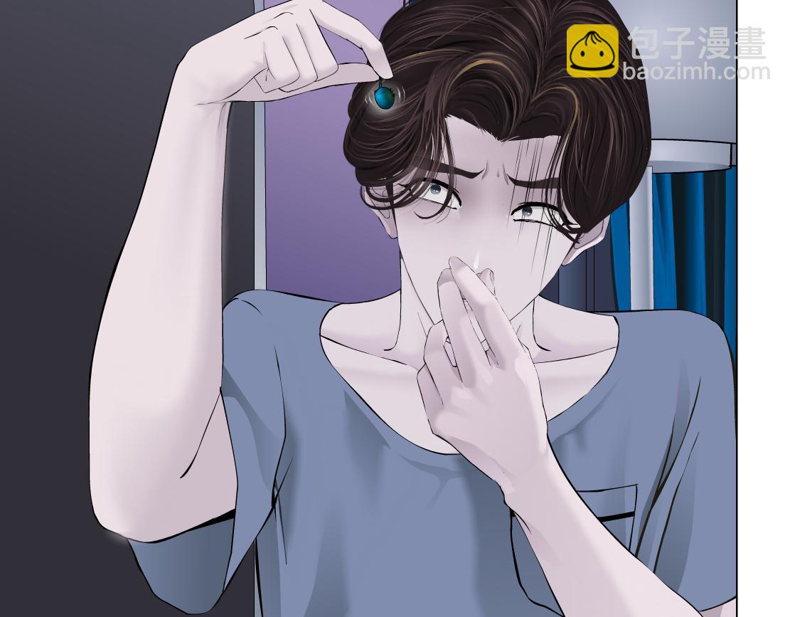 藤女 - 68【狂暴篇】咱倆綁一起了！(1/2) - 8