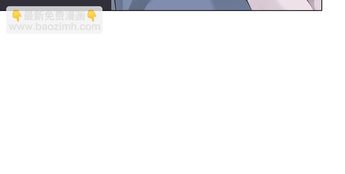 藤女 - 68【狂暴篇】咱倆綁一起了！(1/2) - 1