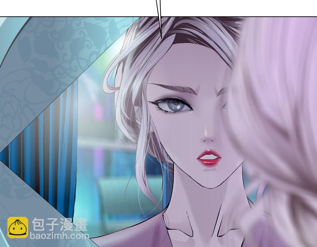 藤女 - 68【狂暴篇】咱倆綁一起了！(1/2) - 7