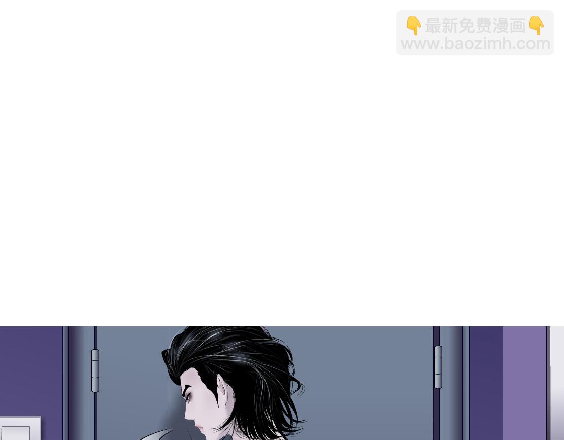 藤女 - 68【狂暴篇】咱倆綁一起了！(1/2) - 7