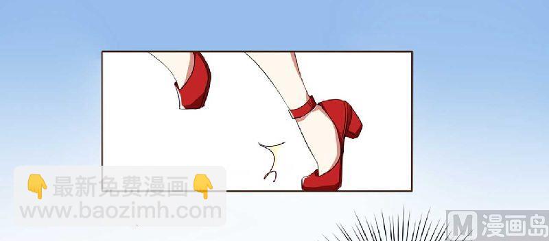 第1话 被他盯上了！-第1话