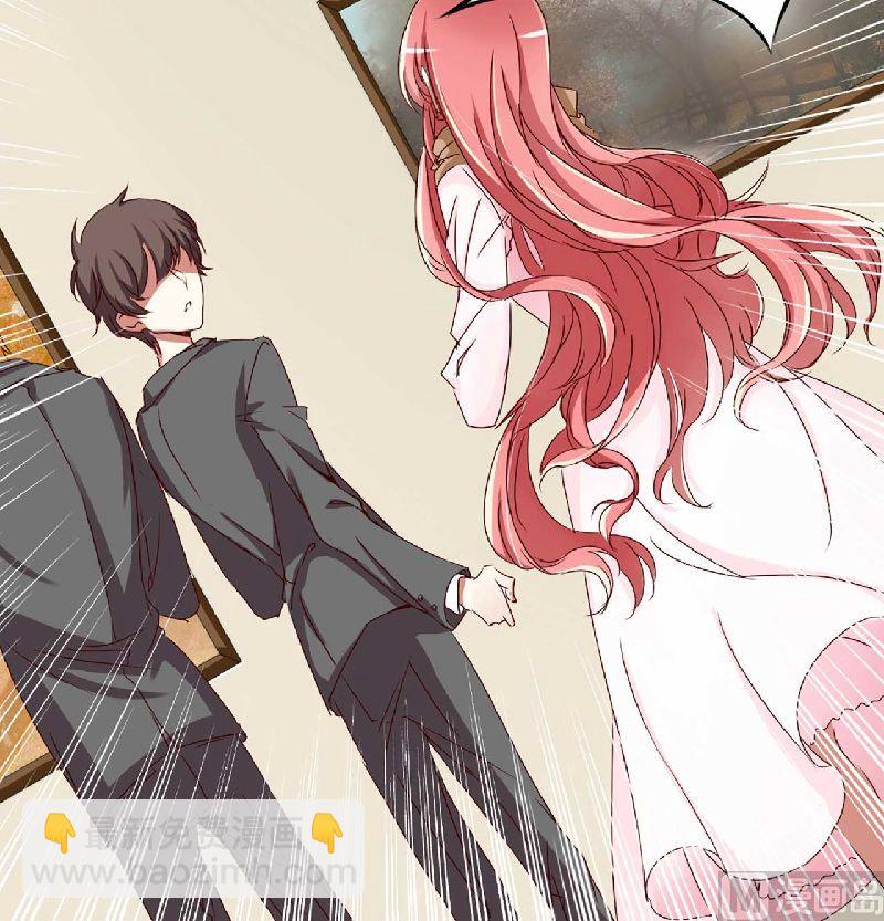 第1话 被他盯上了！-第1话