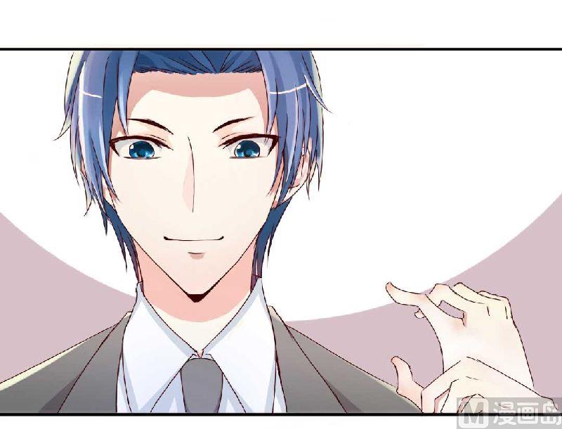 第1话 被他盯上了！-第1话