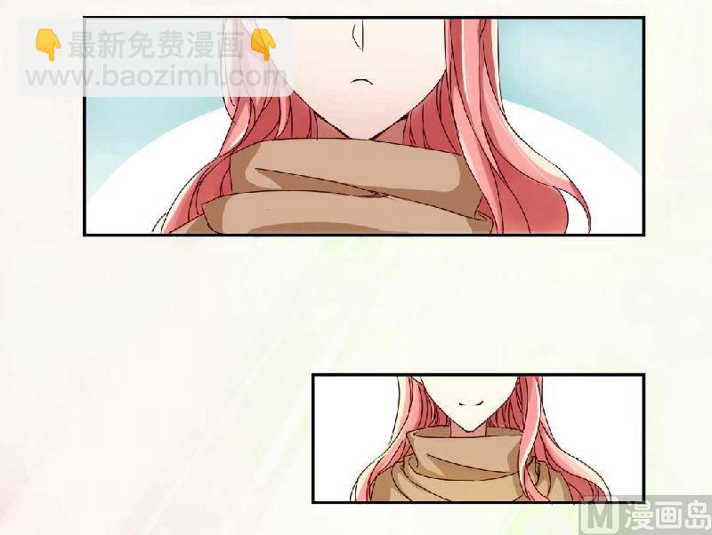 第1话 被他盯上了！-第1话