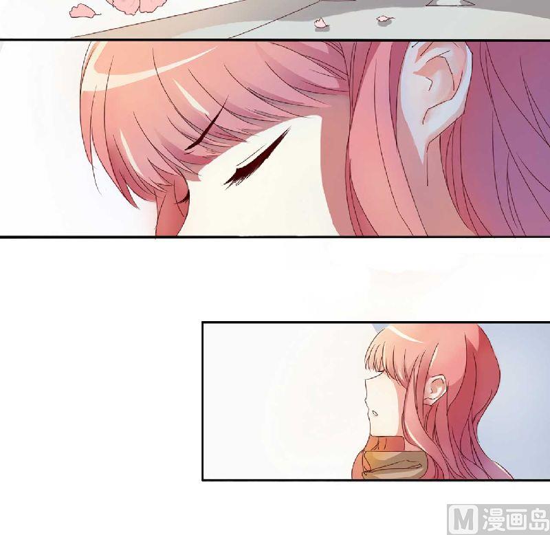 第1话 被他盯上了！-第1话