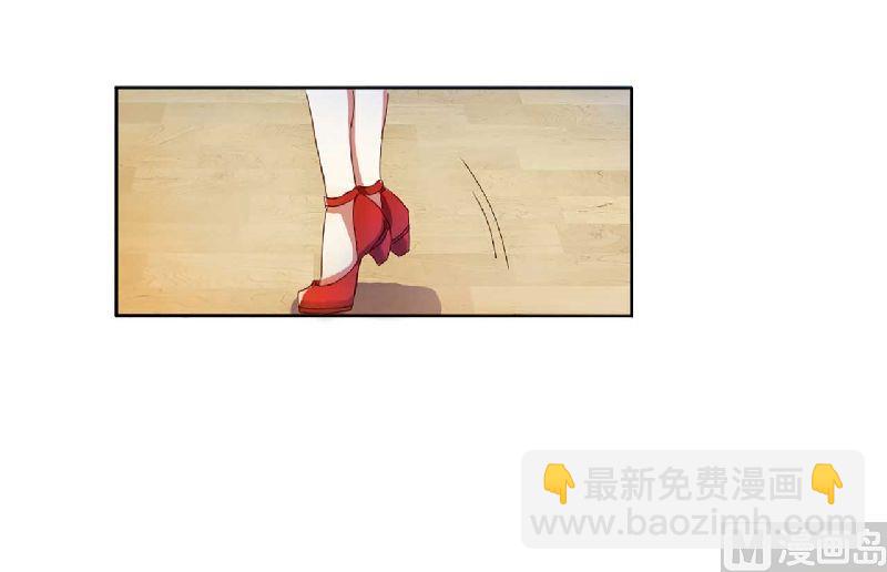 第1话 被他盯上了！-第1话