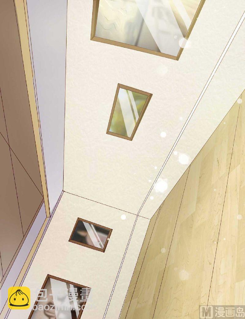 第1话 被他盯上了！-第1话