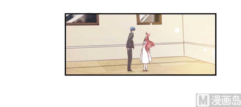 第1话 被他盯上了！-第1话