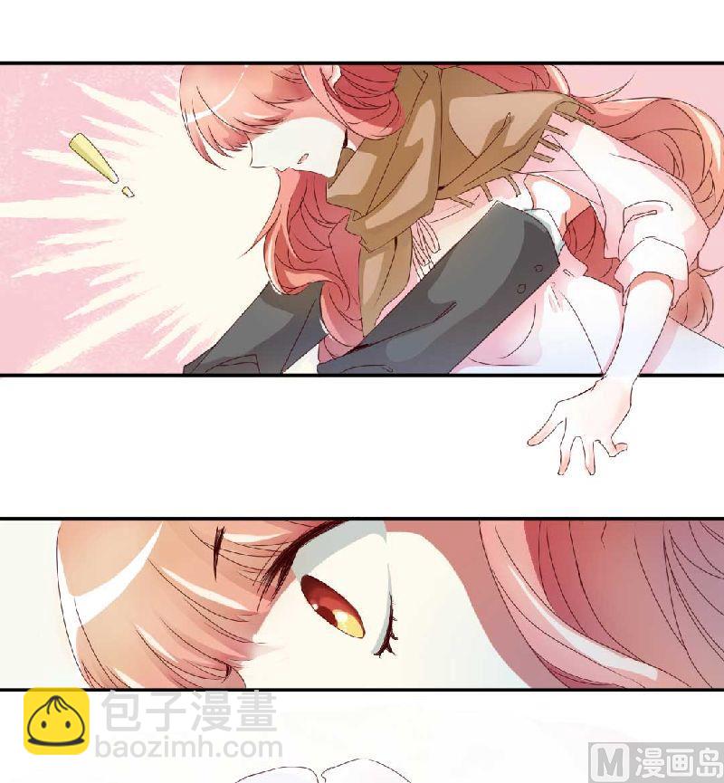 第1话 被他盯上了！-第1话