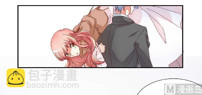 第1话 被他盯上了！-第1话