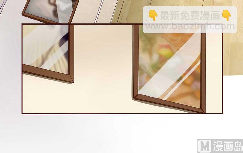 第1话 被他盯上了！-第1话