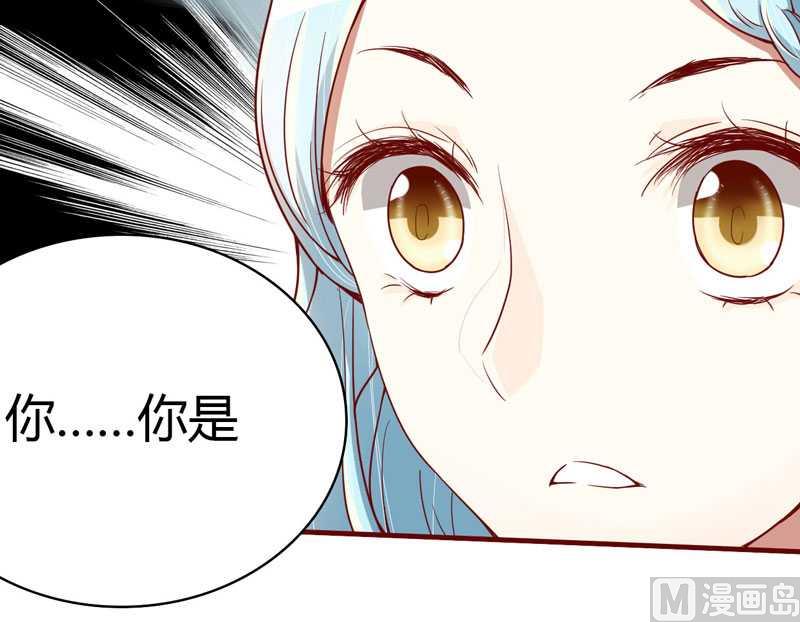 第11话 真的一点也不勉强-第11话