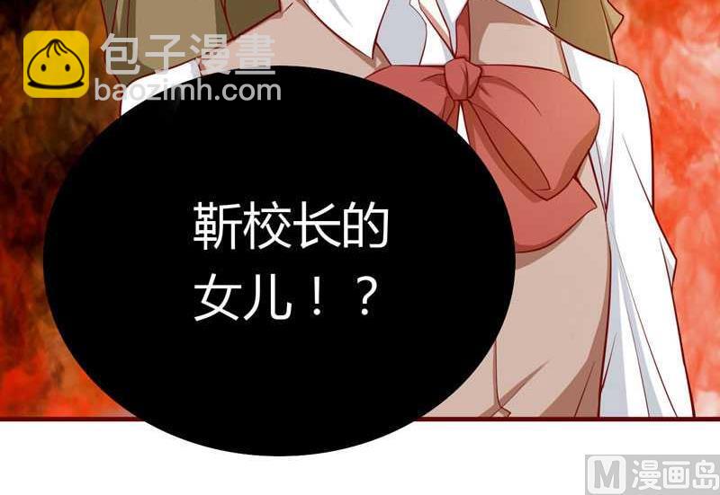 第11话 真的一点也不勉强-第11话