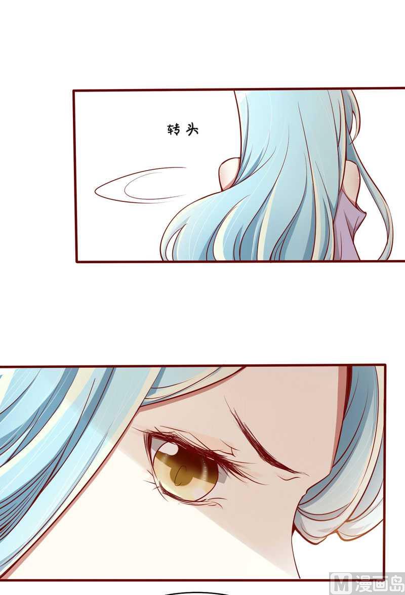 第11话 真的一点也不勉强-第11话