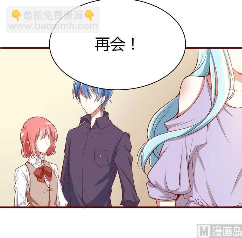 第11话 真的一点也不勉强-第11话