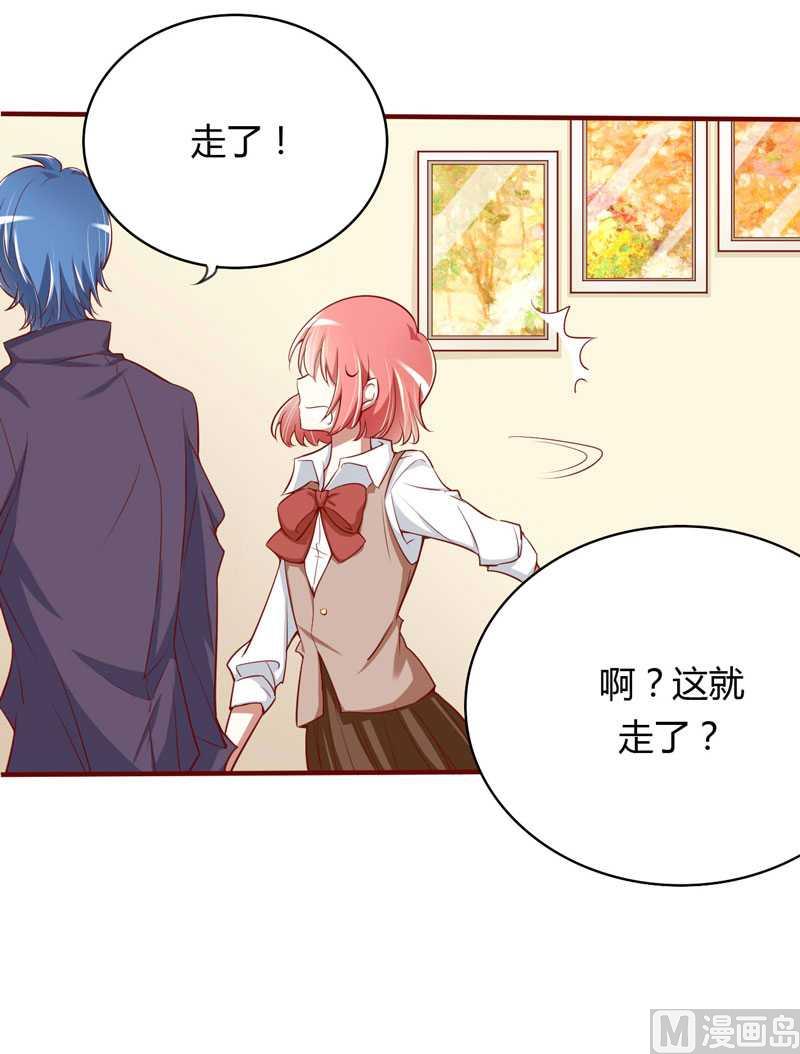 第11话 真的一点也不勉强-第11话