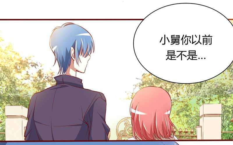 第11话 真的一点也不勉强-第11话