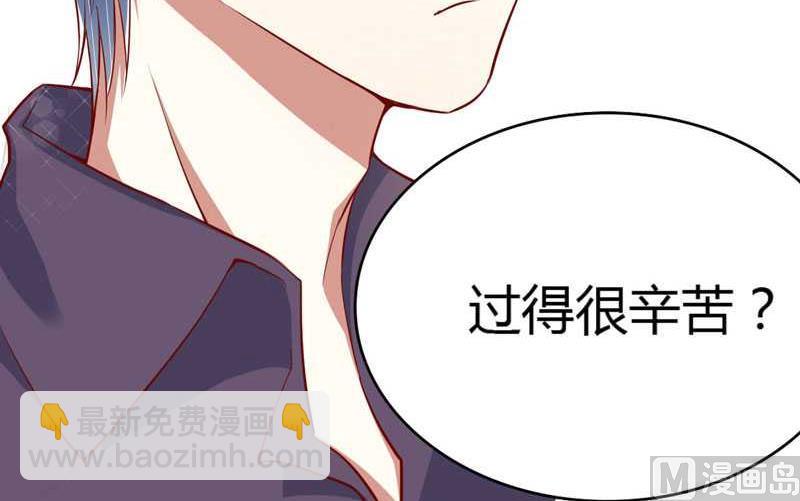 第11话 真的一点也不勉强31