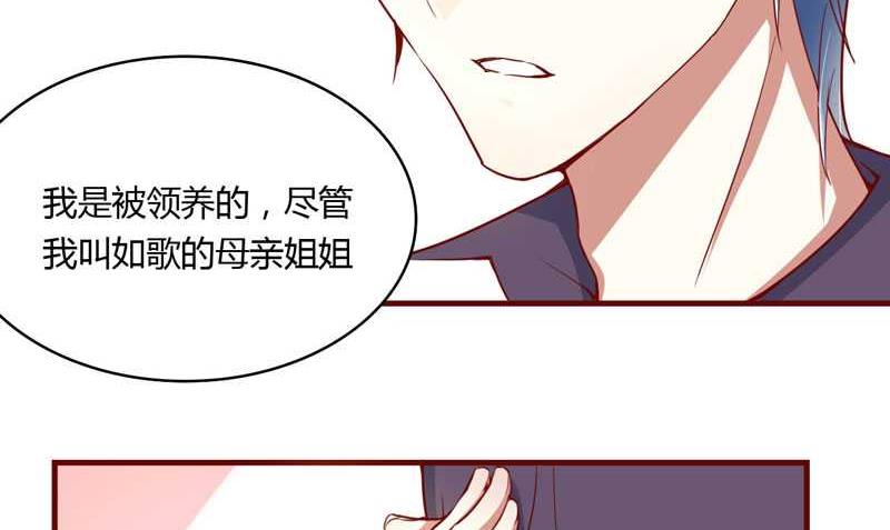 第11话 真的一点也不勉强-第11话