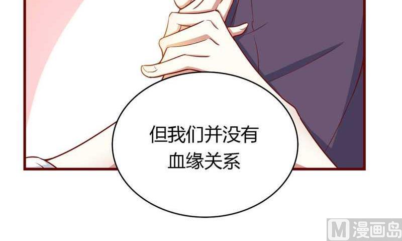 第11话 真的一点也不勉强-第11话