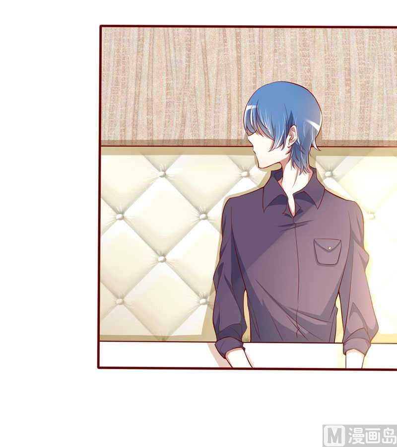 第13话 我的意思是说你很好-第13话