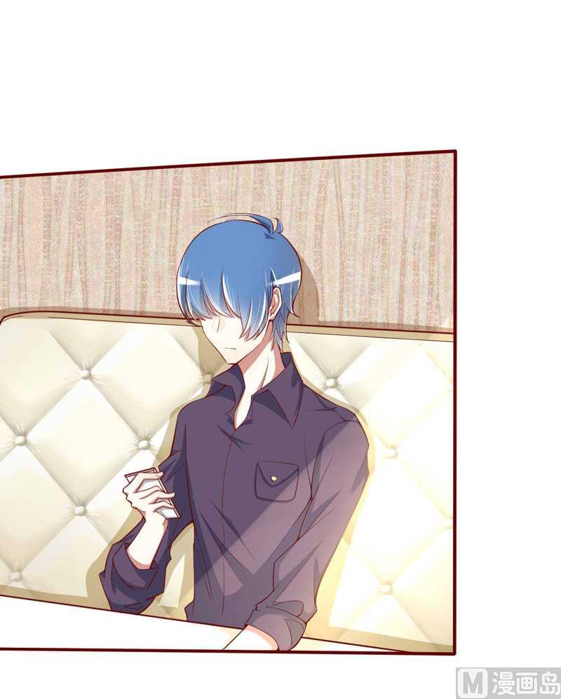 第13话 我的意思是说你很好-第13话