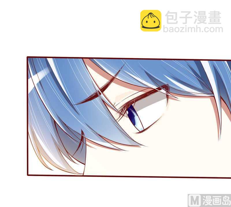 第13话 我的意思是说你很好-第13话