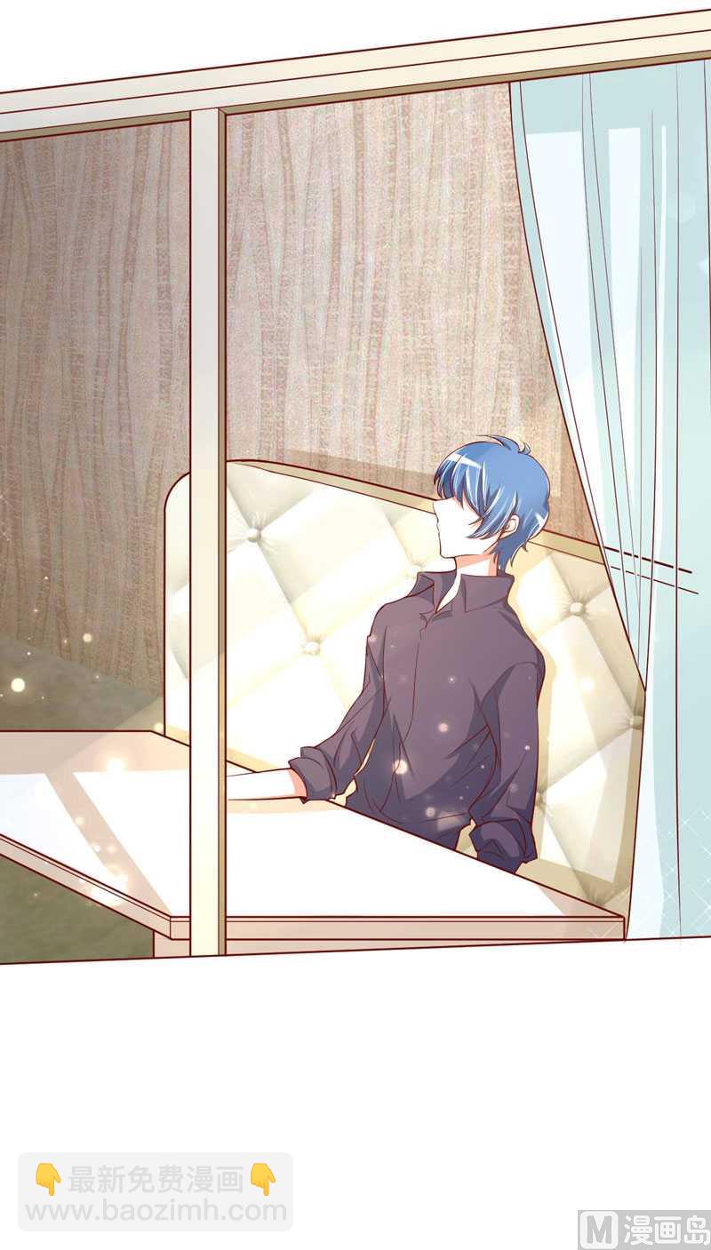 第13话 我的意思是说你很好-第13话