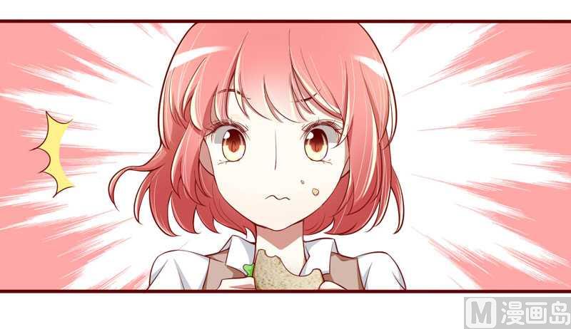 第13话 我的意思是说你很好-第13话