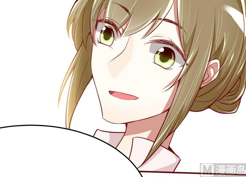 第15话 众星拱月的滋味怎么样-第15话